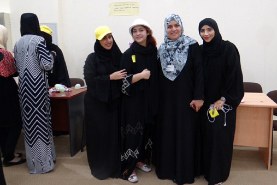 Happiness Initiative
