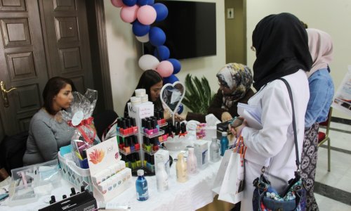 A Carnival for Health and Beauty in AAU