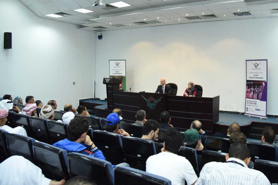 اللقاء الترحيبي بالطلبة الجدد للفصل الثاني من العام الجامعي 2016-2017