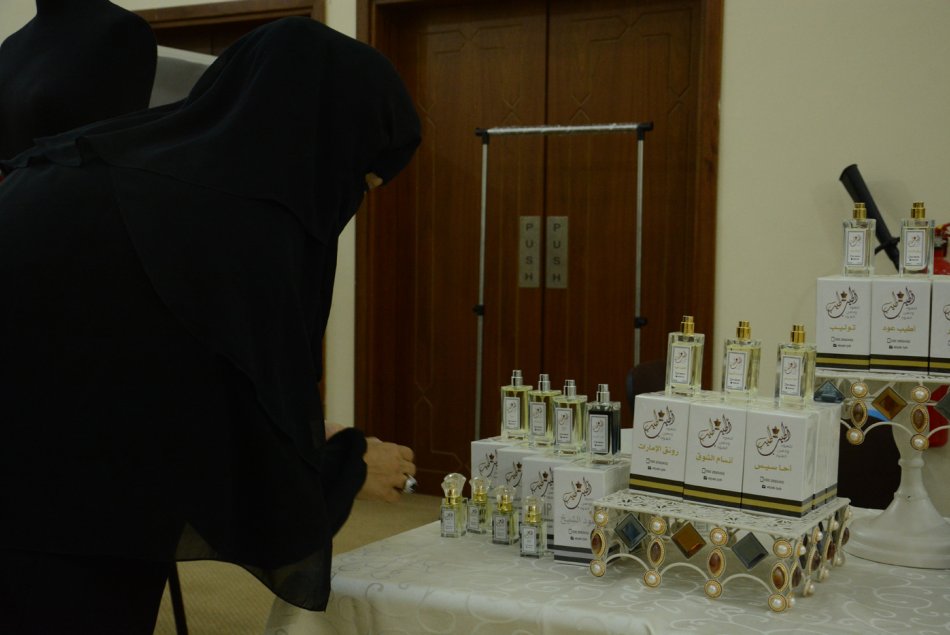 AAU Abaya Fashion Show