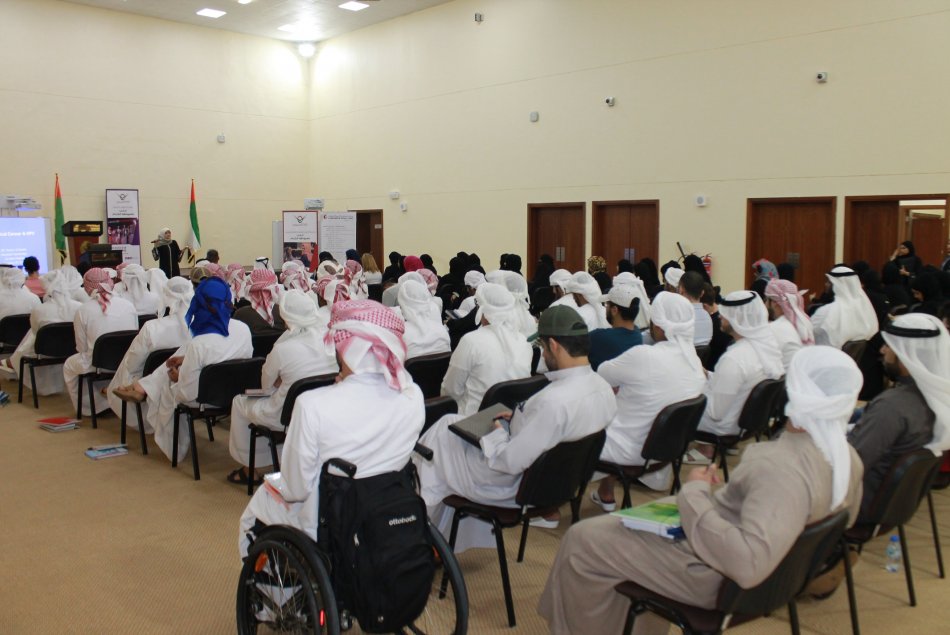 محاضرة توعوية بمناسبة اليوم العالمي للسرطان - مقر أبوظبي