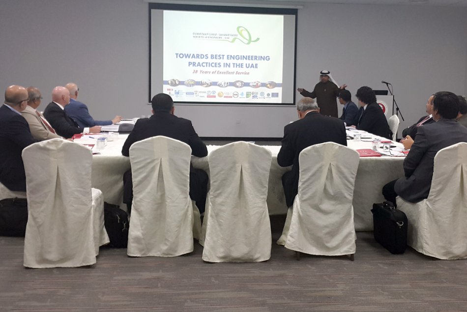 The College of Engineering in AAU attended the UAE Engineering Deans Council Meeting