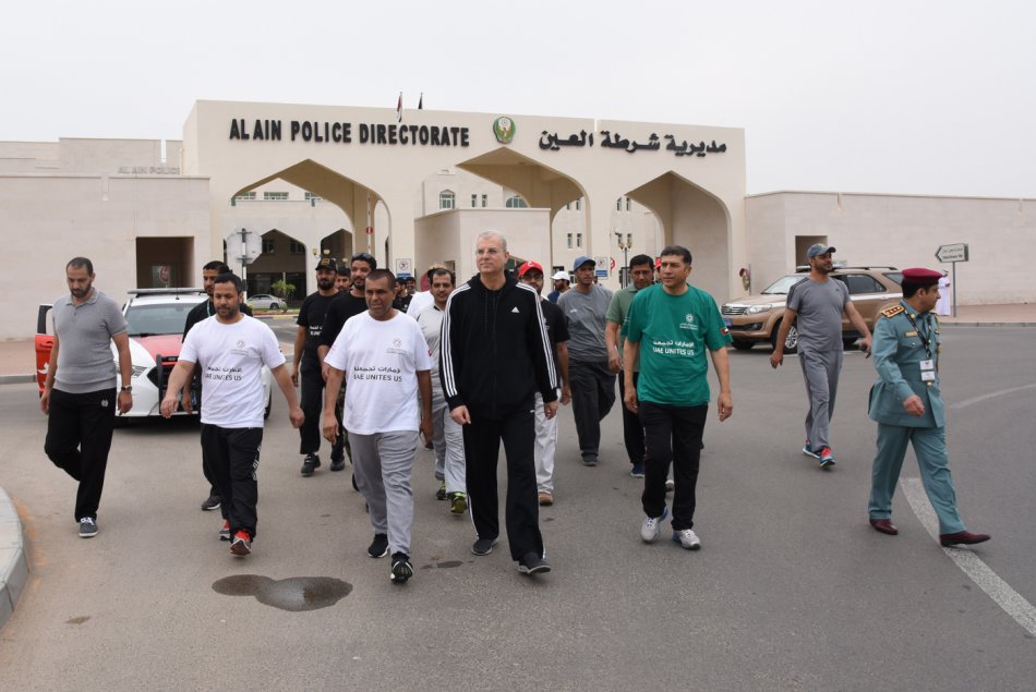 اليوم الرياضي الوطني