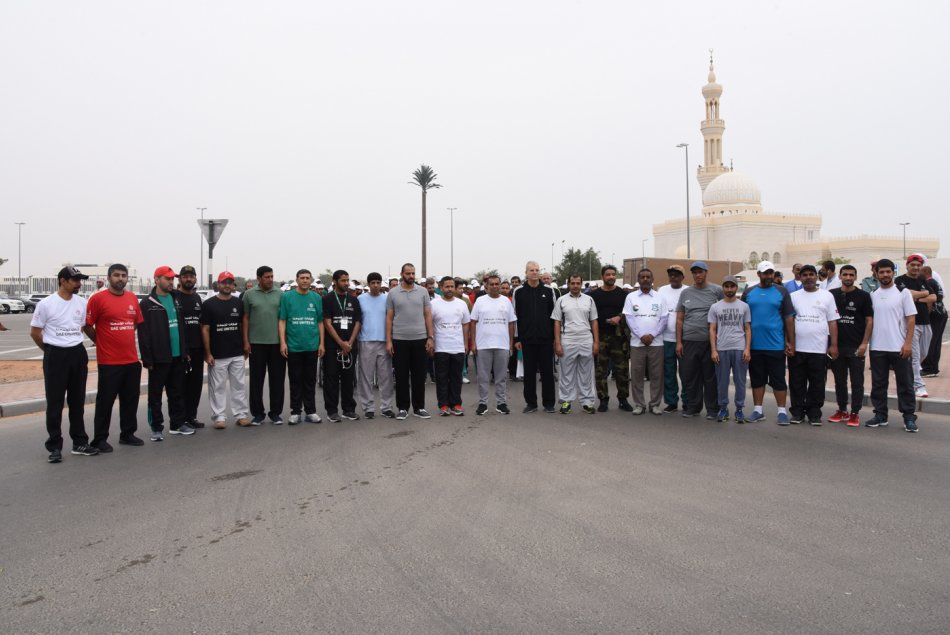 اليوم الرياضي الوطني