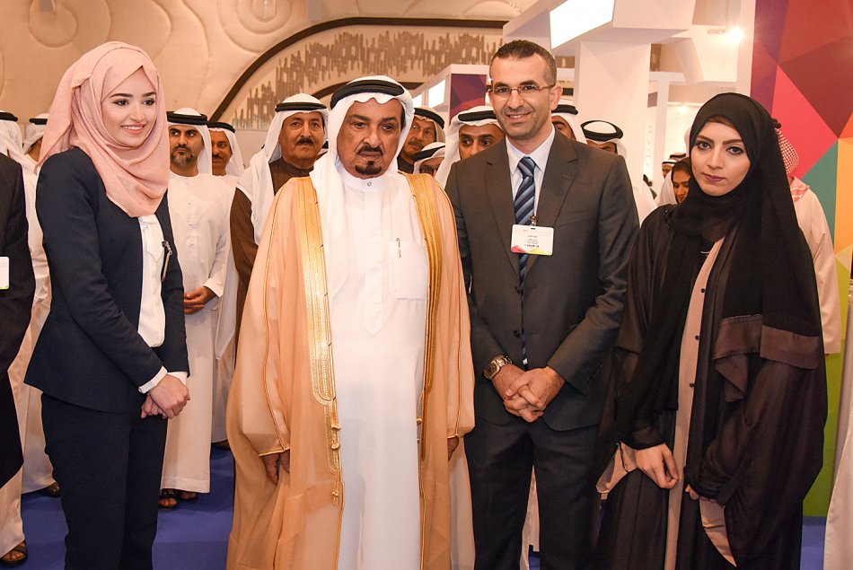 معرض عجمان الدولي للتعليم والتدريب 