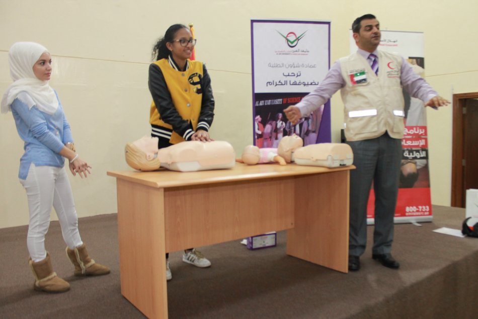 First Aids Course - AD Campus