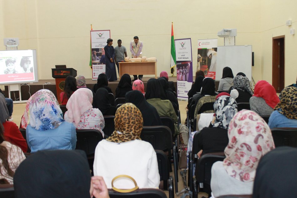 First Aids Course - AD Campus