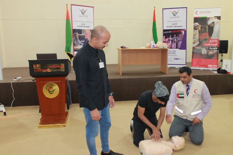 First Aids Course - AD Campus