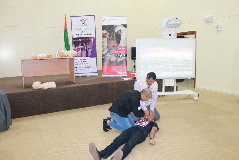 First Aids Course - AD Campus