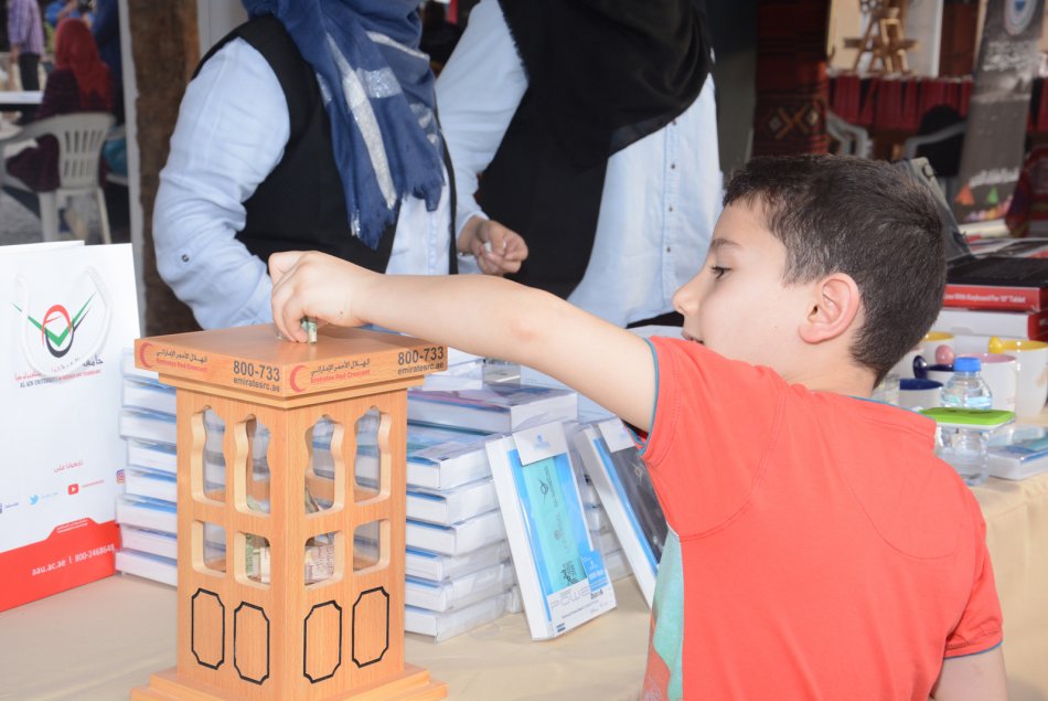 فعالية 