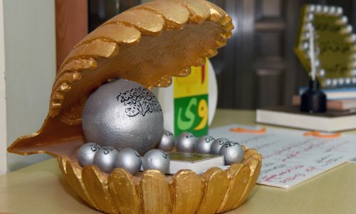 AAU celebrates the “World Arabic Language Day”