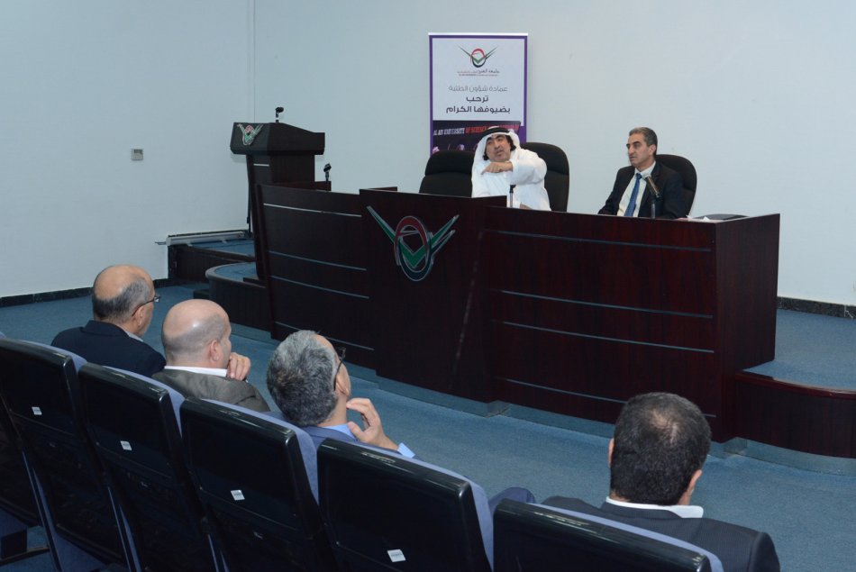 A lecture about 