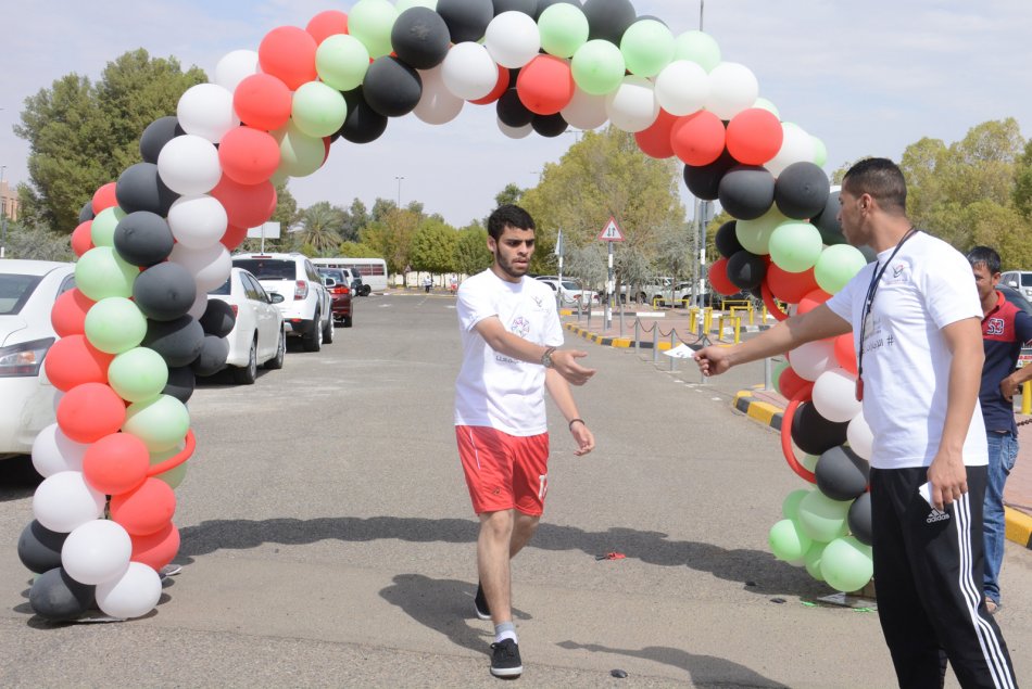 A Sports Day with a National touch in Al Ain University
