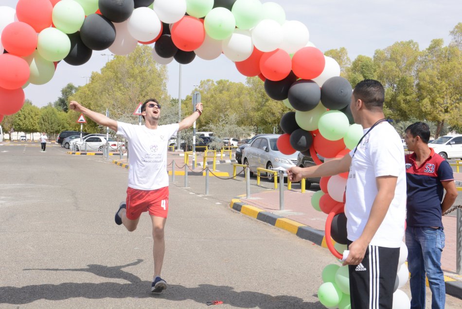 A Sports Day with a National touch in Al Ain University