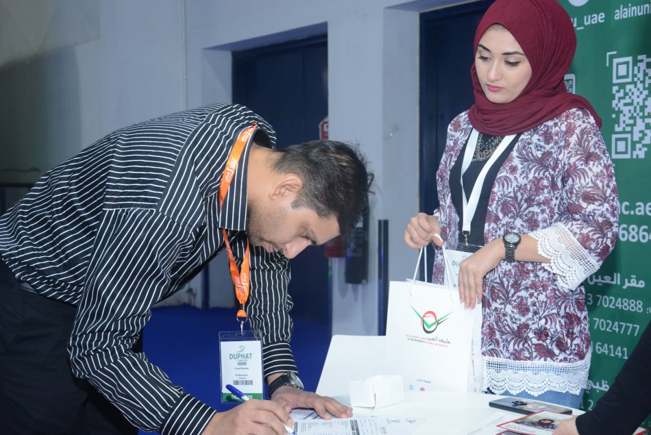 AAU participates in the biggest event of the Middle East in the field of pharmacy (DUPHAT 2017)