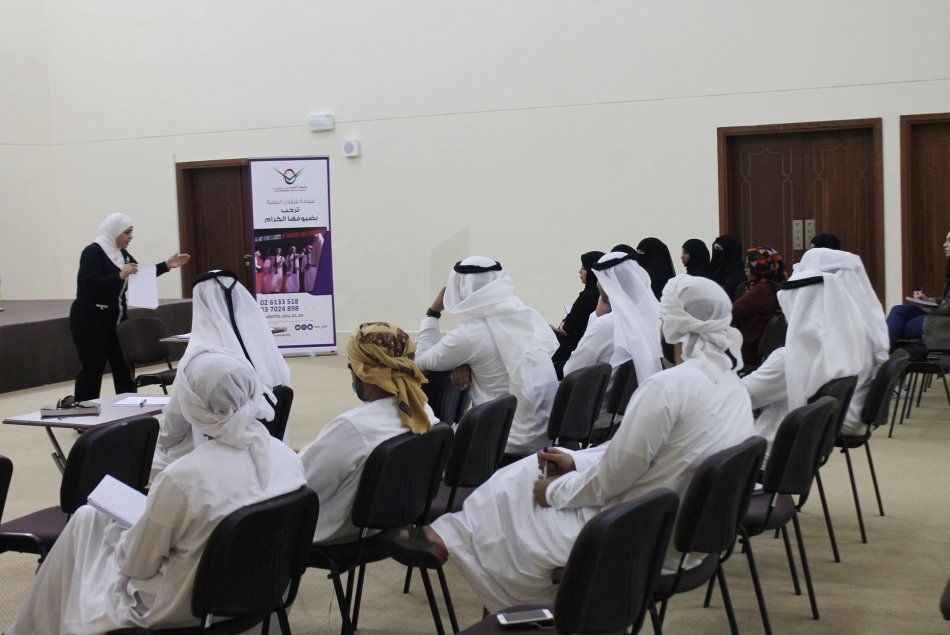 Workshop entitled 