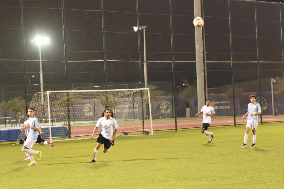 ​Abu Dhabi Inter-University Sports League 