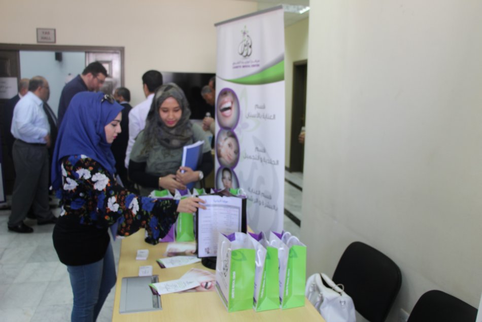 فعالية 