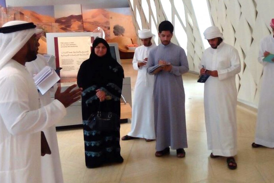 Student’s visit to Sheikh Zayed Desert Learning Center