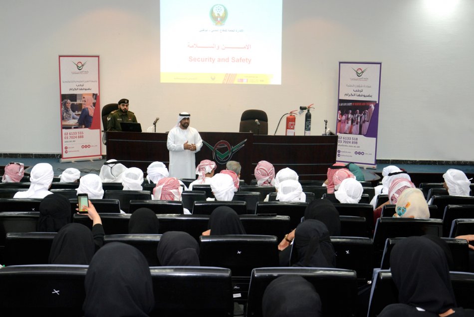 Awareness lecture about “Fire protection” in AAU