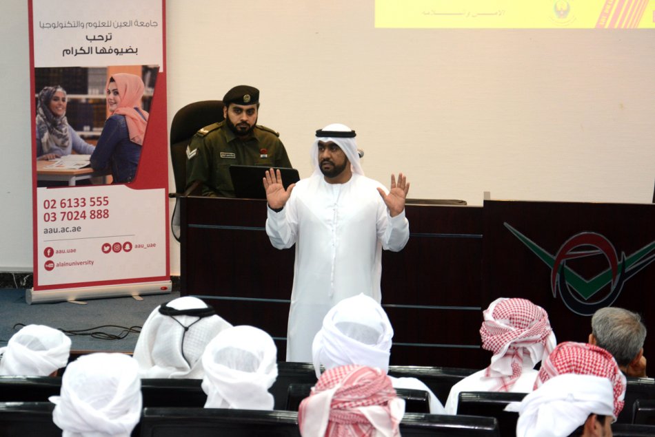 Awareness lecture about “Fire protection” in AAU