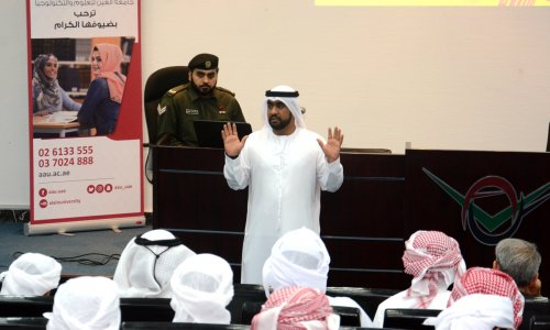 Awareness lecture about “Fire protection” in AAU