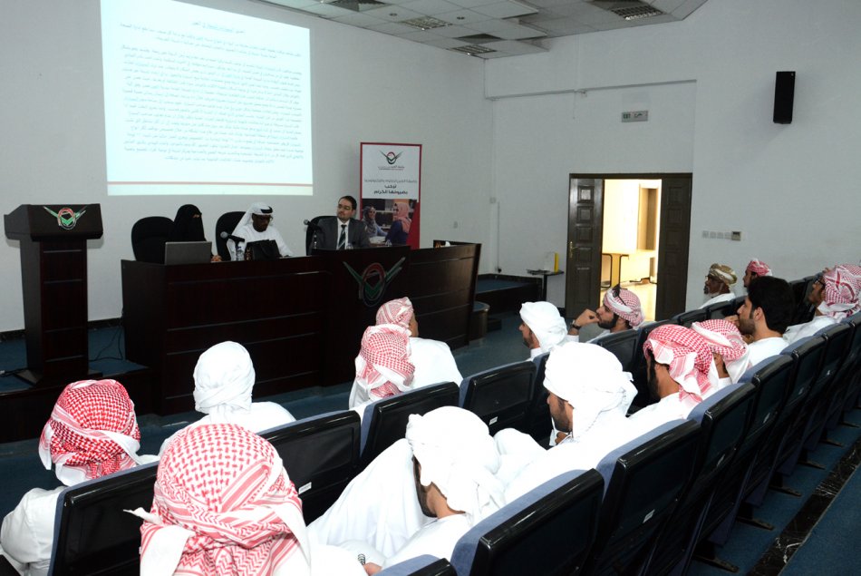 Al Ain City Municipality's role in preserving the environment