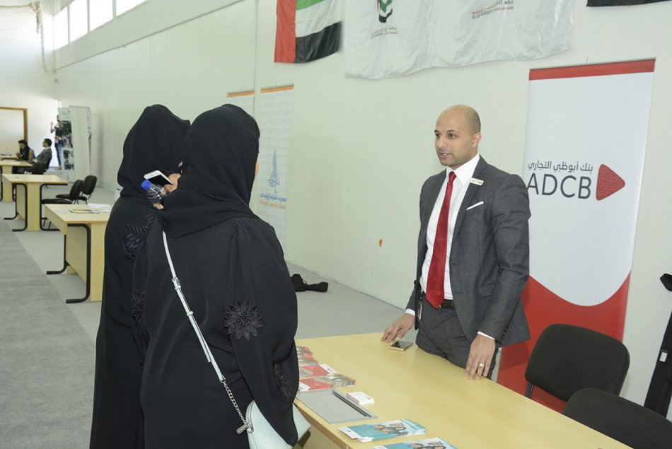 Career Fair