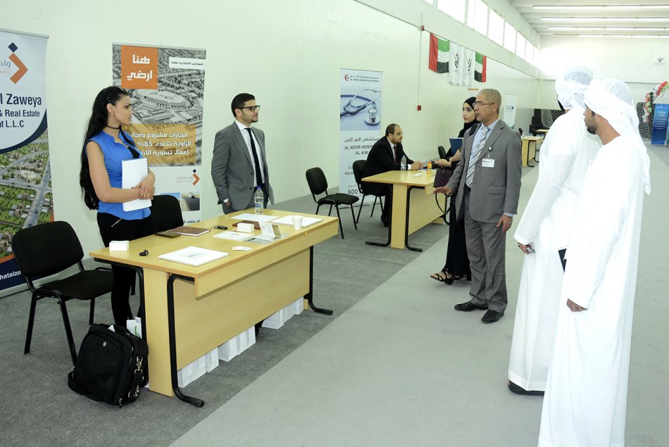 Career Fair