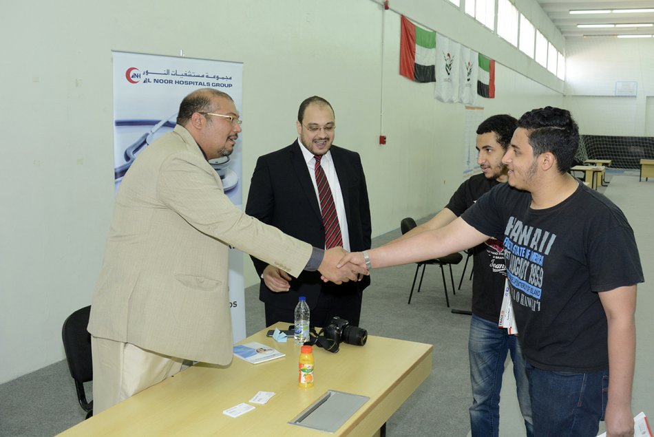 Career Fair