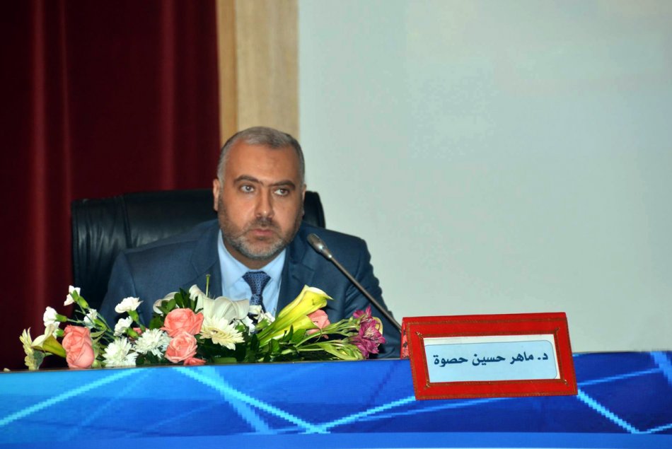 مشاركة الدكتور ماهر حصوة من كلية القانون في ندوة دولية في المغرب