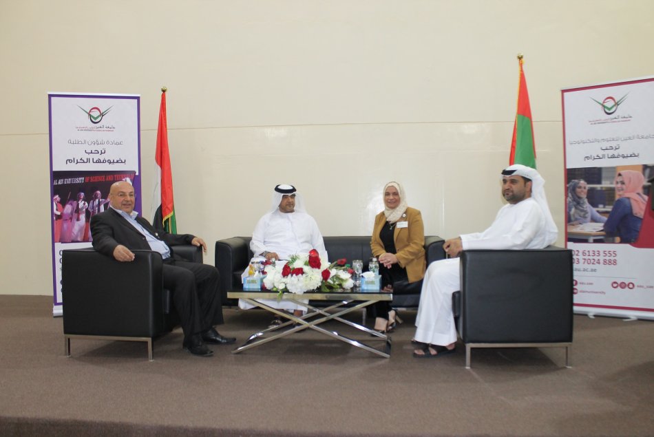 Symposium on 