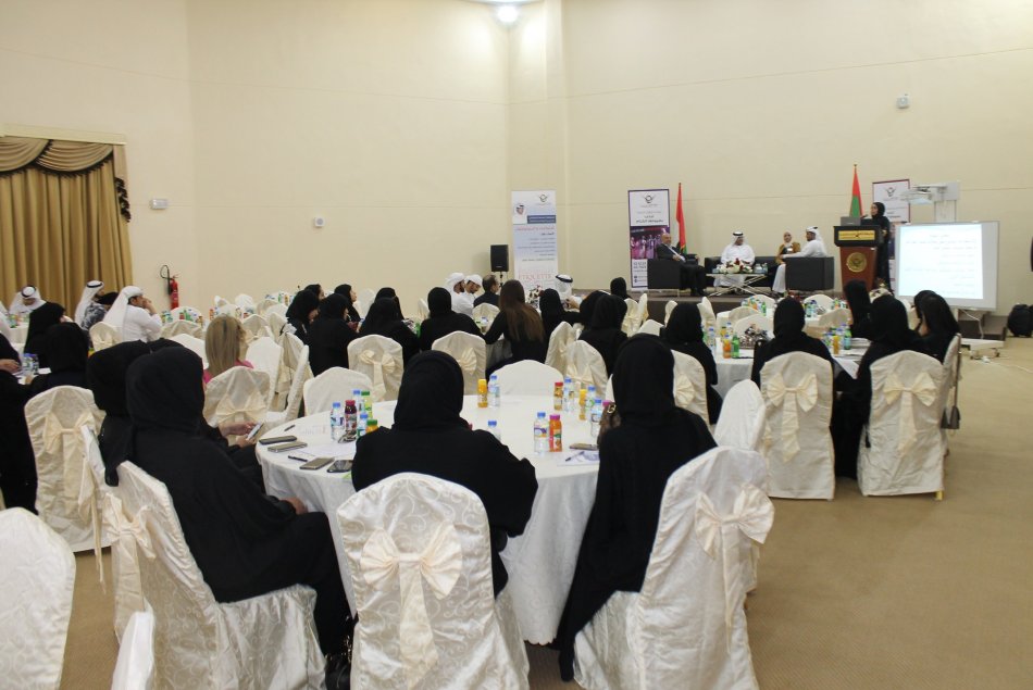 Symposium on 