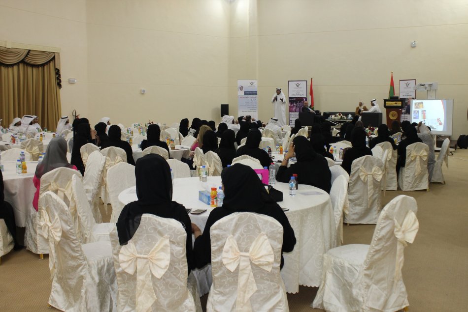 Symposium on 