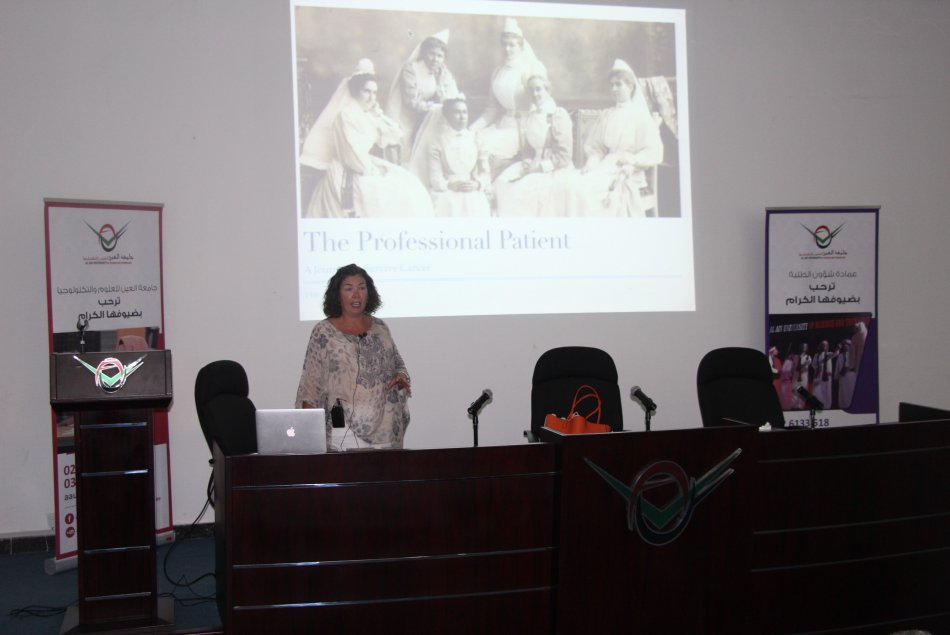 Lecture entitled 