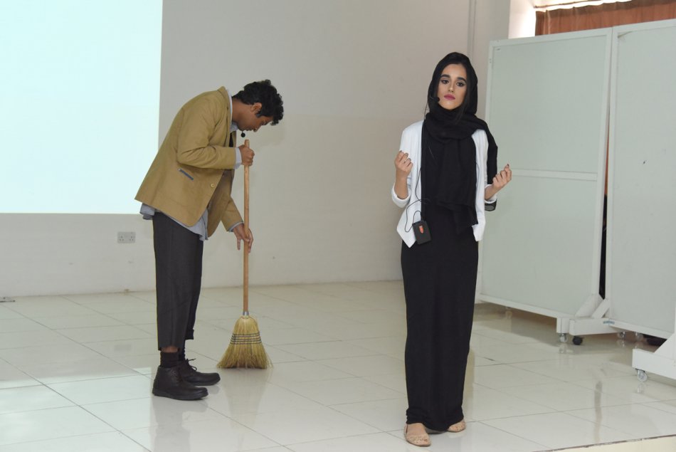 مسرحية 