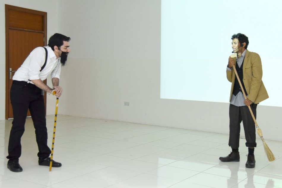 مسرحية 