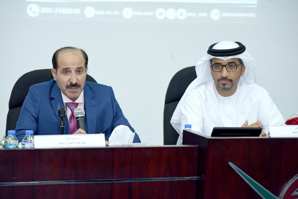 First Scientific Day for the College of Communication and Media