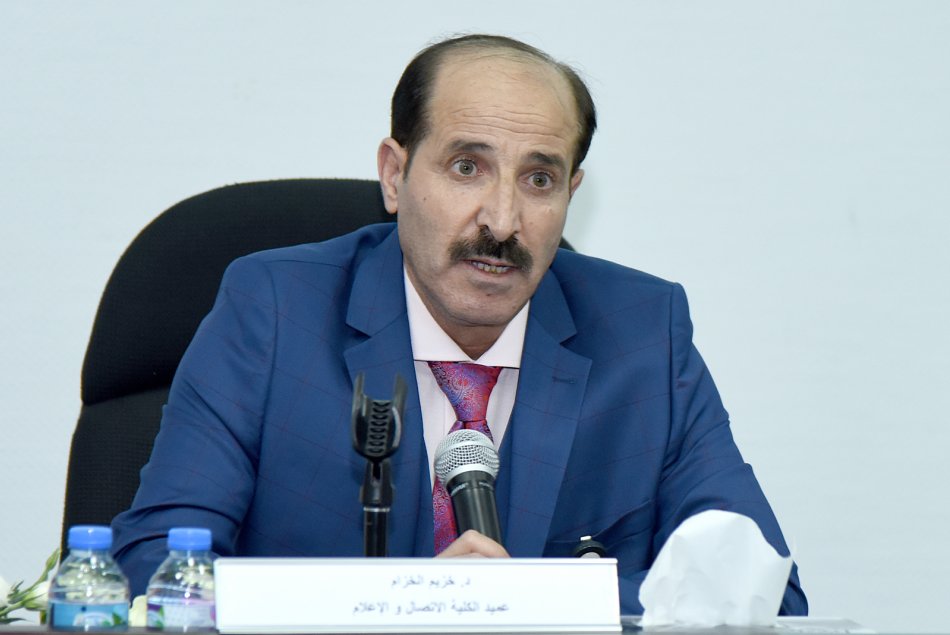 First Scientific Day for the College of Communication and Media