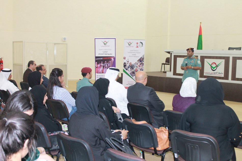 Lecture entitled 