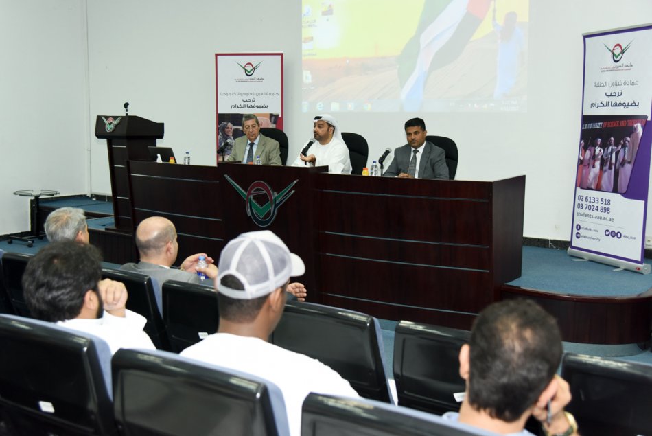 Workshop about 