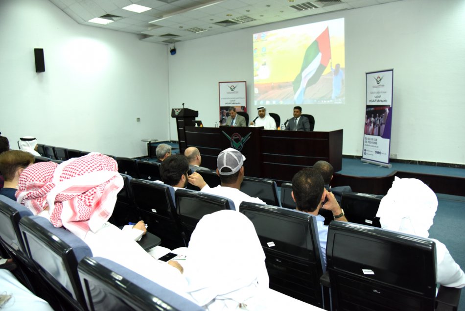 Workshop about 