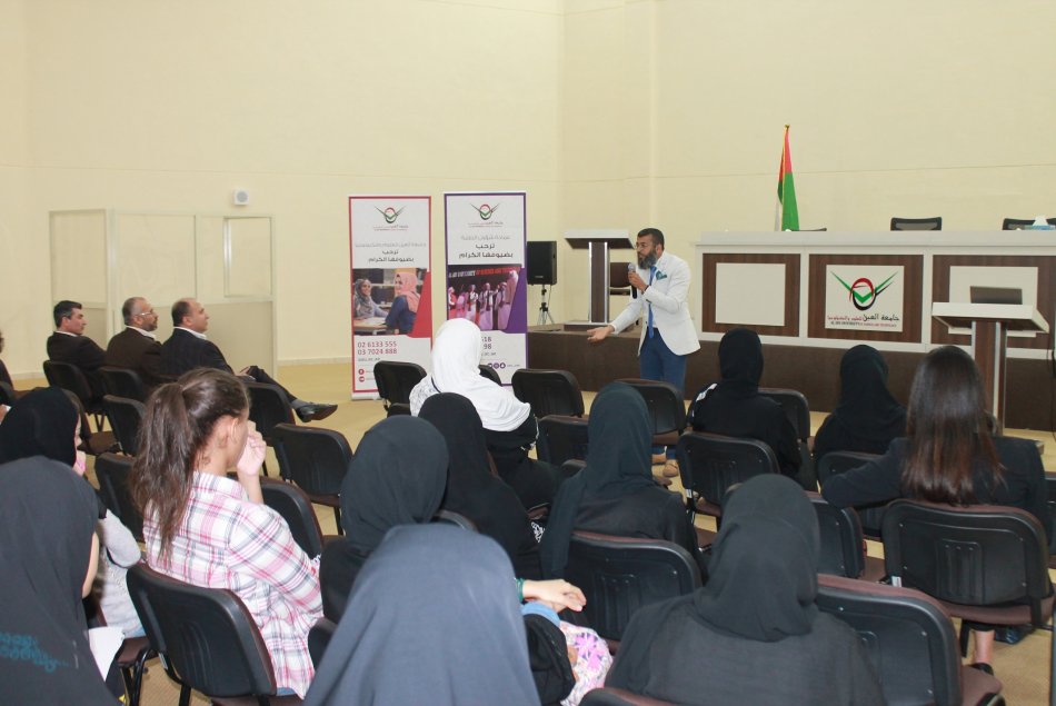 Symposium entitled 