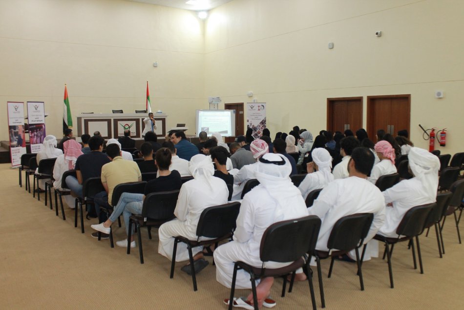 Symposium entitled 