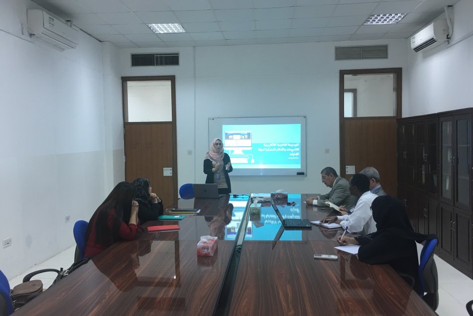 Presentation on Scientific Resources for Law Programs at AAU 