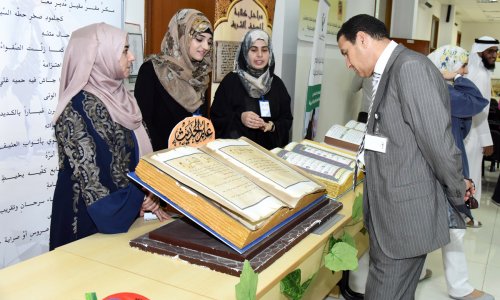 “The Professional Portfolio Day” to display student’s projects and an effort appreciation