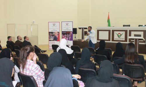 A Symposium about 