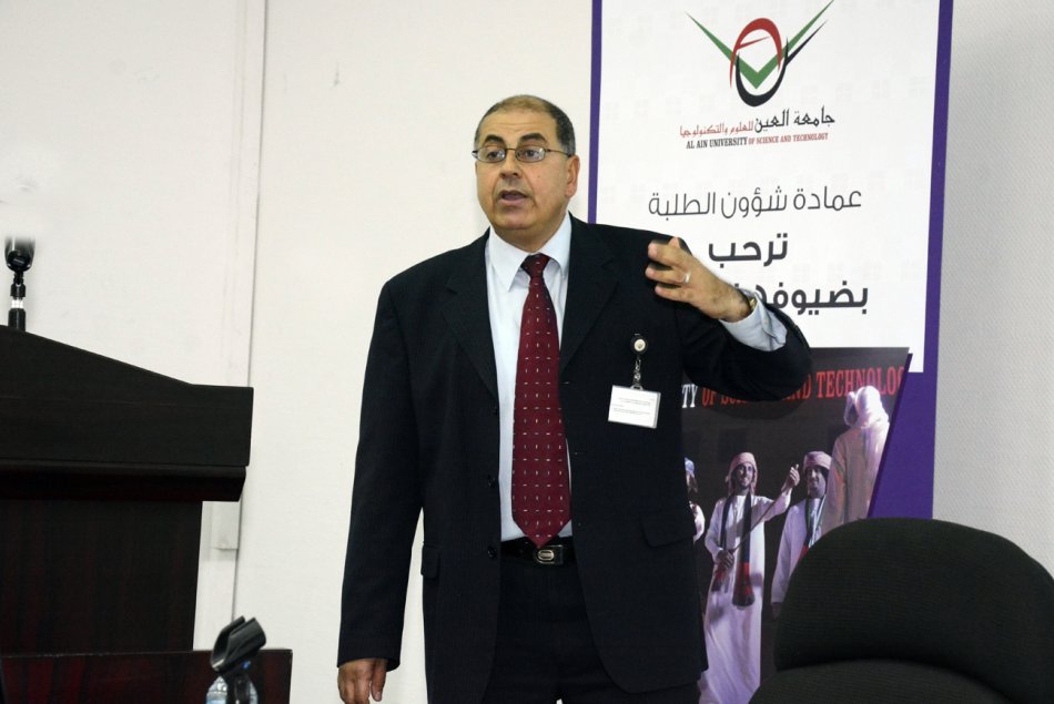 AL Ain University receives Educational Visitors from South Africa