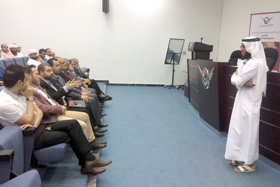  Tips to strengthen memory presented by students of the College of Education at AAU