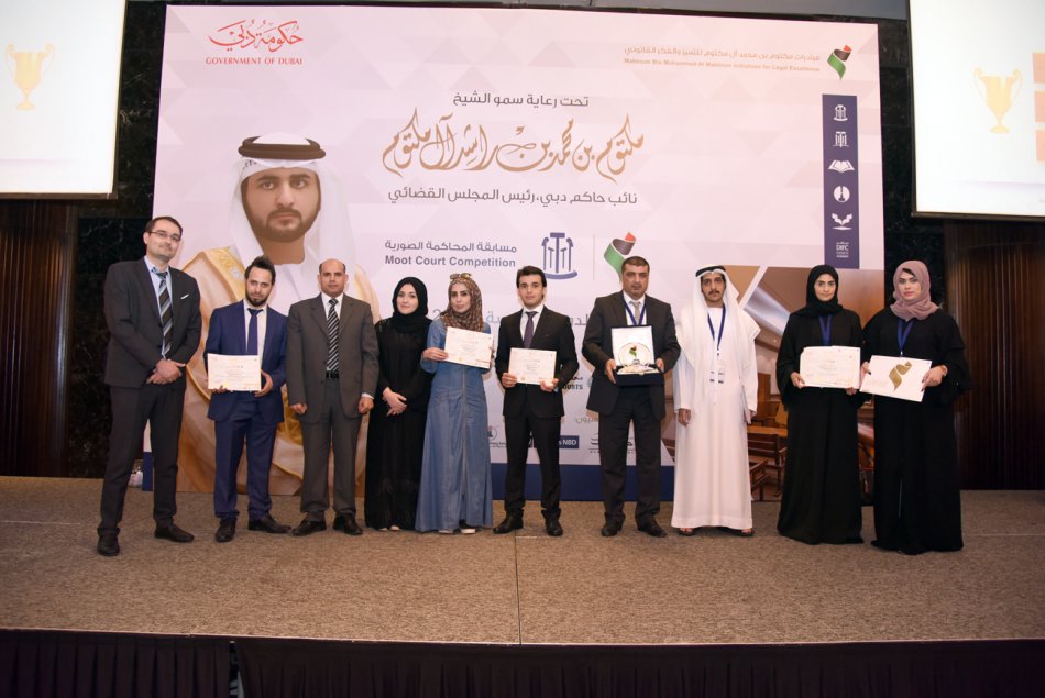 The College of Law students won the First Place in the Initiatives of Legal Excellence 